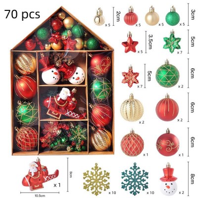 Christmas supplies CH2222 Christmas supplies CH2222